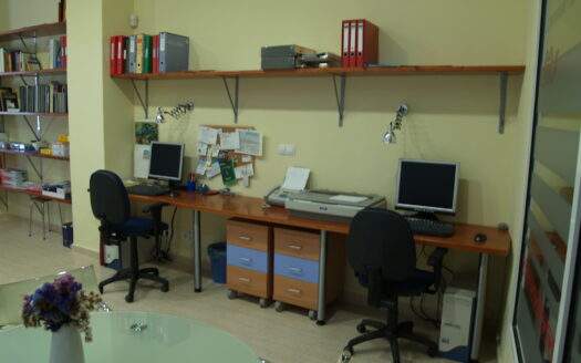 COMMERCIAL PREMISES